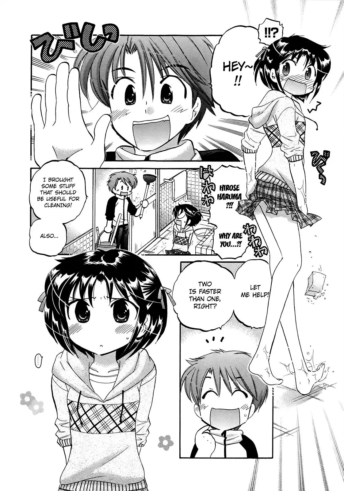 Kanojo no Kagi wo Akeru Houhou Chapter 2 page 11 - Chapter 2: She and the Bath and This and That