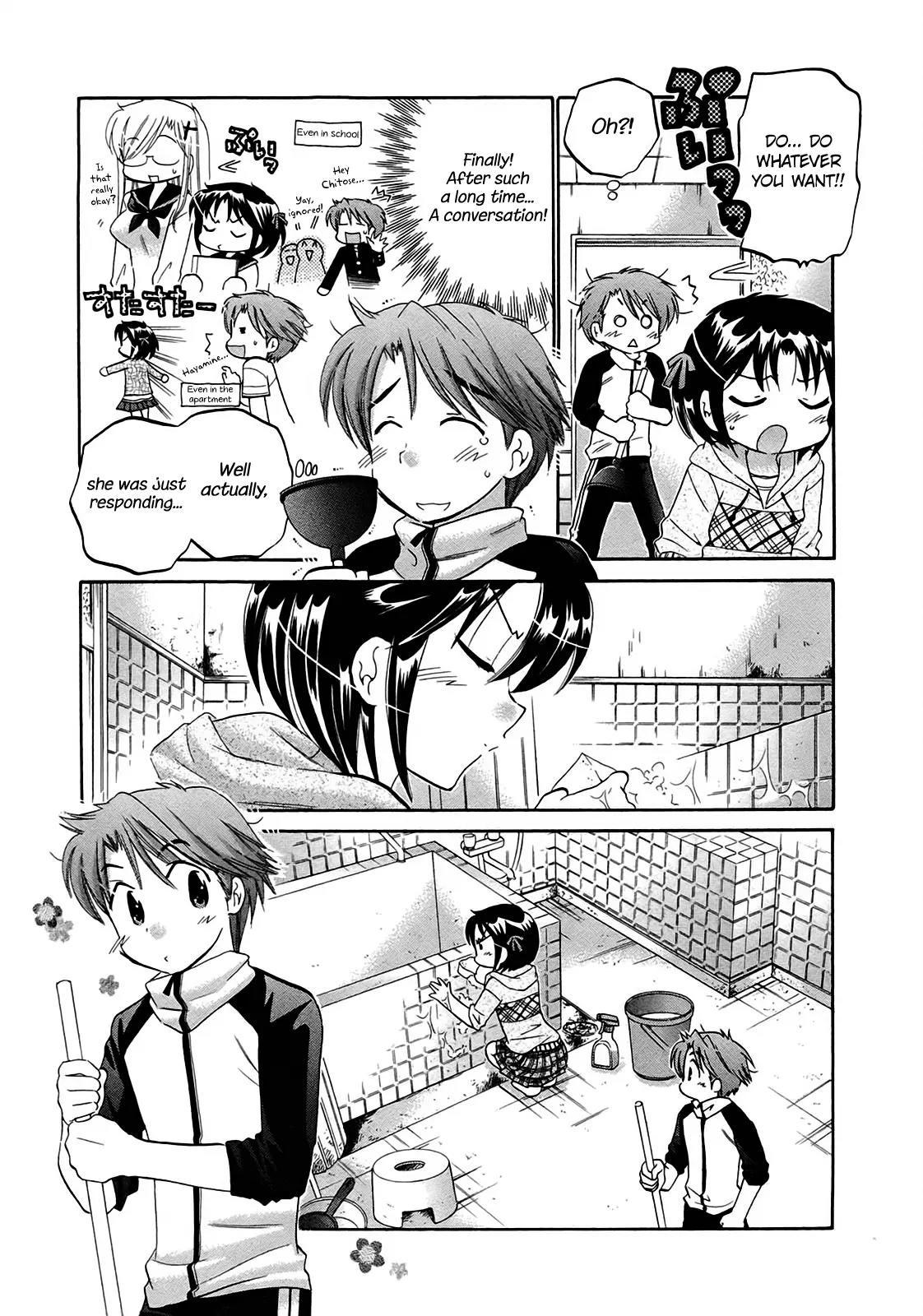 Kanojo no Kagi wo Akeru Houhou Chapter 2 page 12 - Chapter 2: She and the Bath and This and That