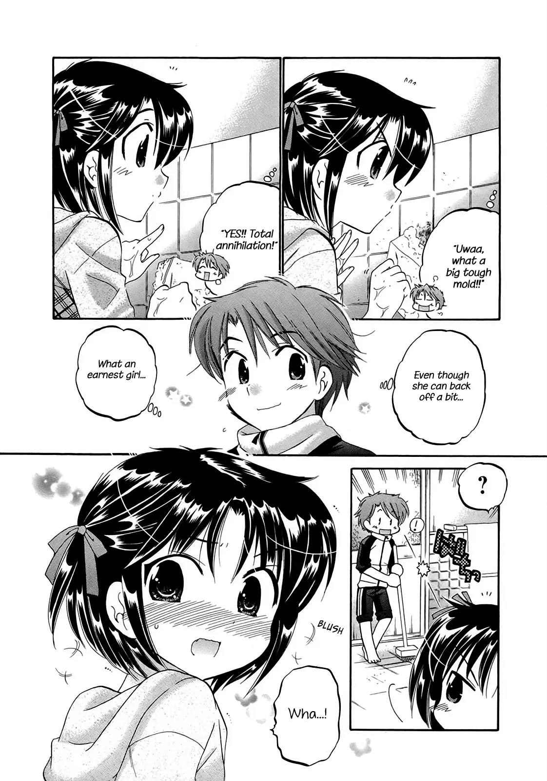 Kanojo no Kagi wo Akeru Houhou Chapter 2 page 13 - Chapter 2: She and the Bath and This and That