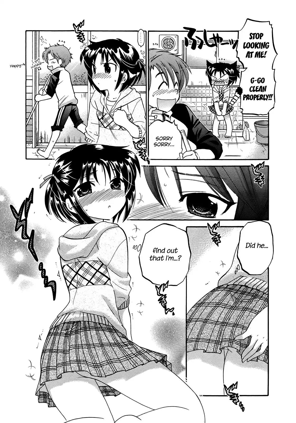 Kanojo no Kagi wo Akeru Houhou Chapter 2 page 14 - Chapter 2: She and the Bath and This and That