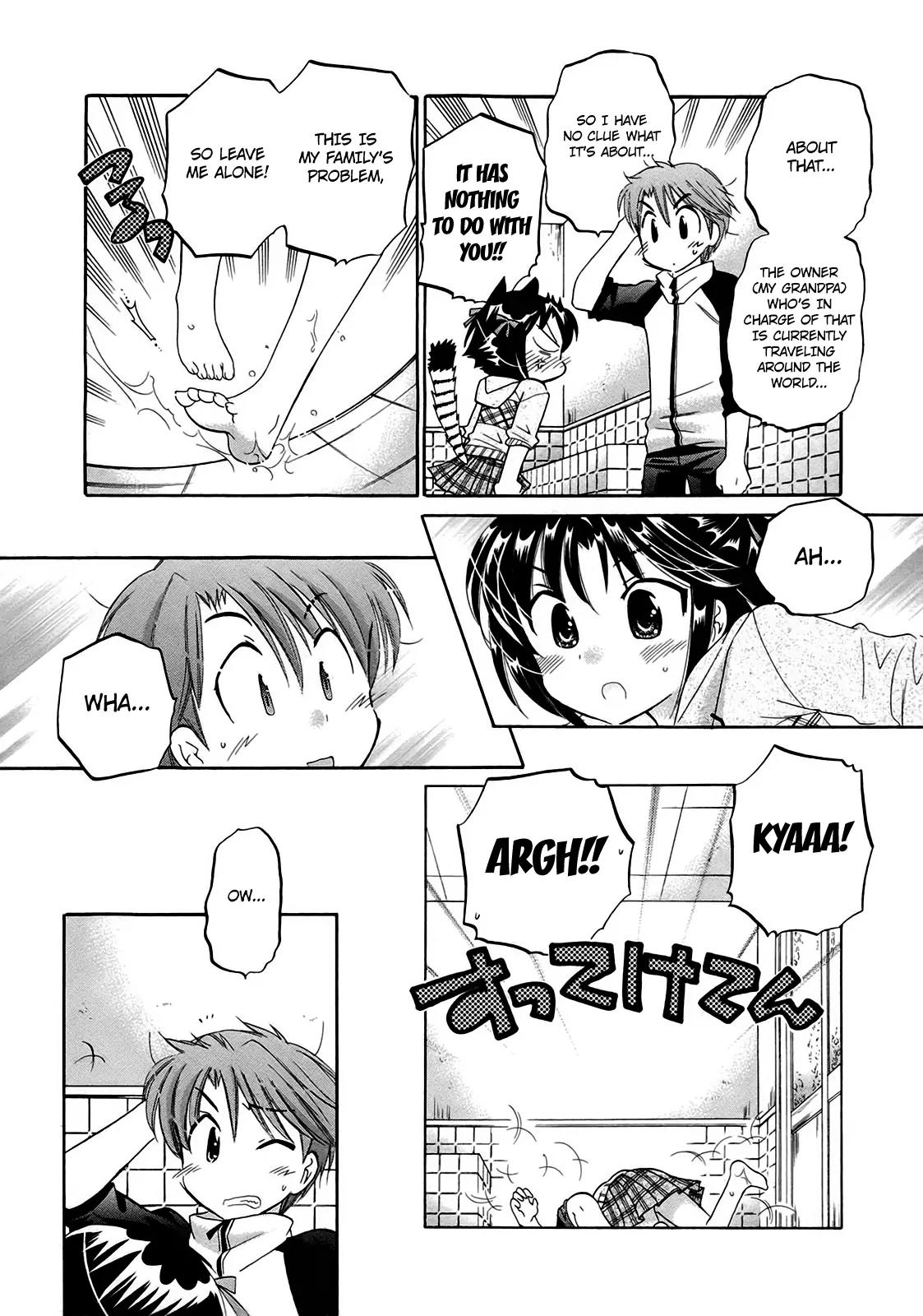 Kanojo no Kagi wo Akeru Houhou Chapter 2 page 17 - Chapter 2: She and the Bath and This and That