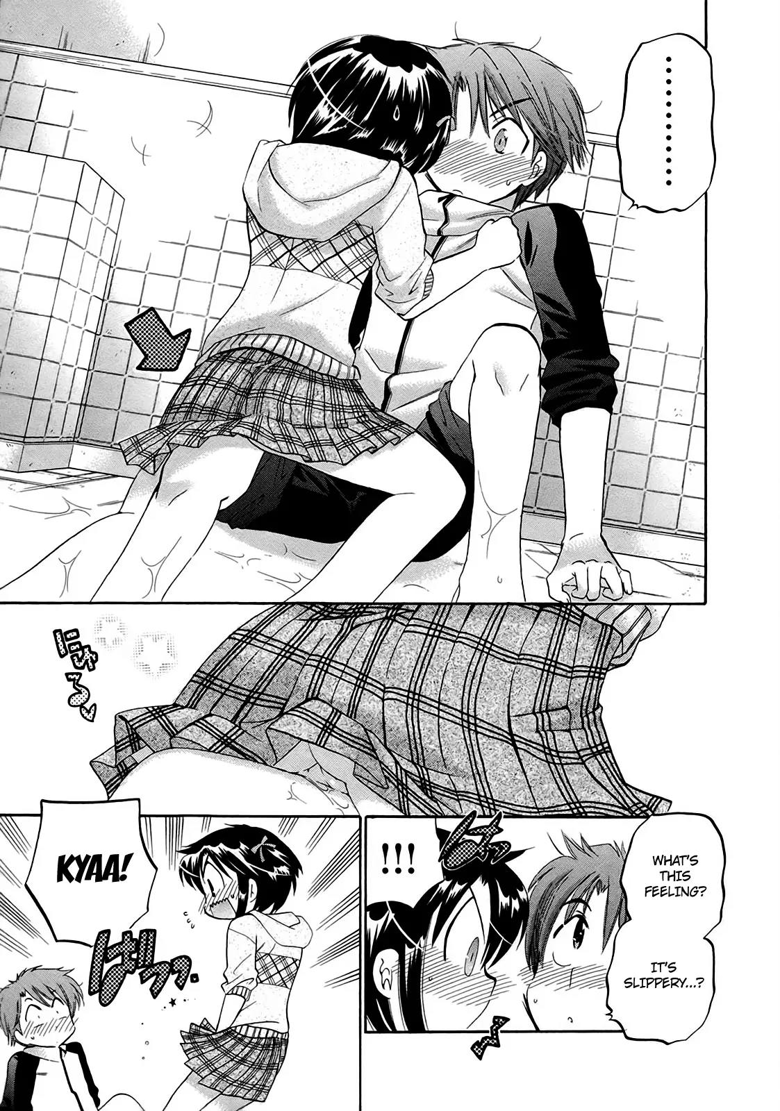 Kanojo no Kagi wo Akeru Houhou Chapter 2 page 18 - Chapter 2: She and the Bath and This and That