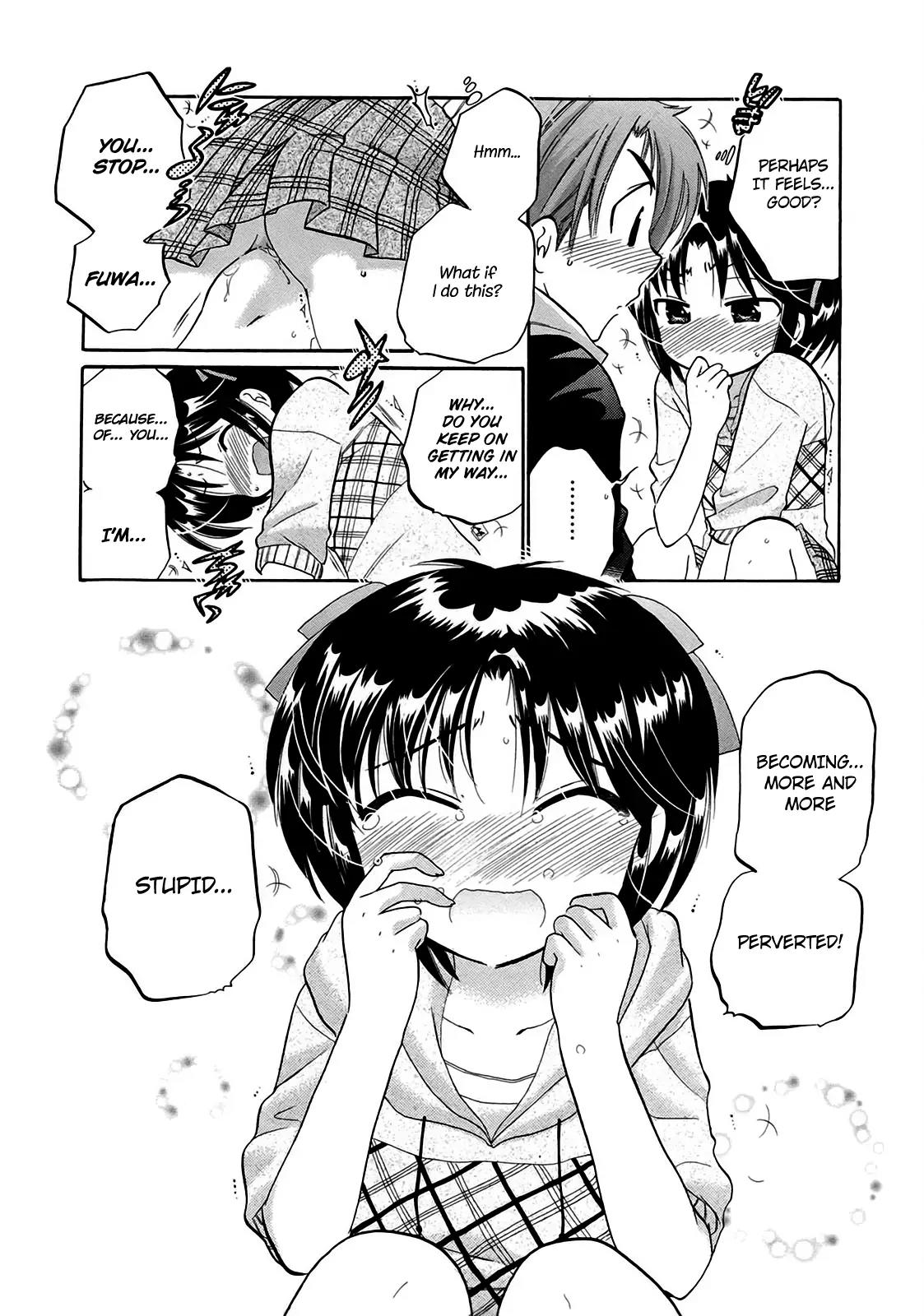 Kanojo no Kagi wo Akeru Houhou Chapter 2 page 21 - Chapter 2: She and the Bath and This and That