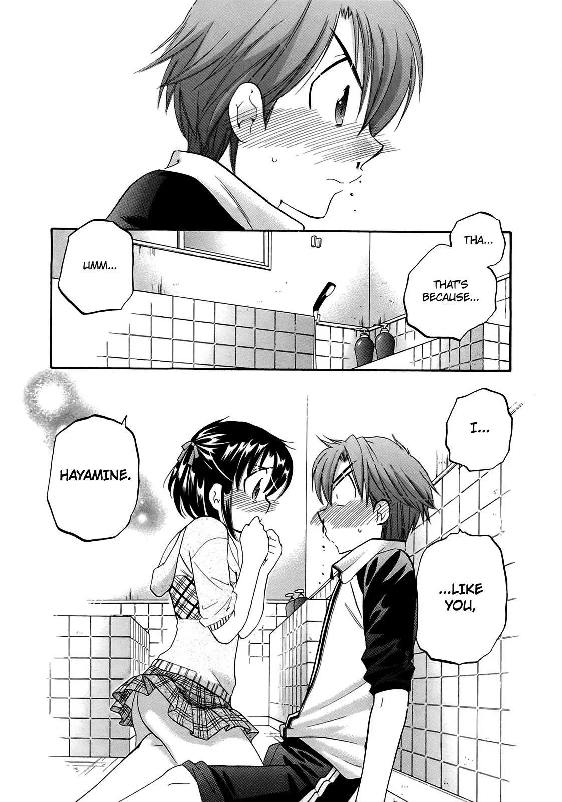 Kanojo no Kagi wo Akeru Houhou Chapter 2 page 22 - Chapter 2: She and the Bath and This and That