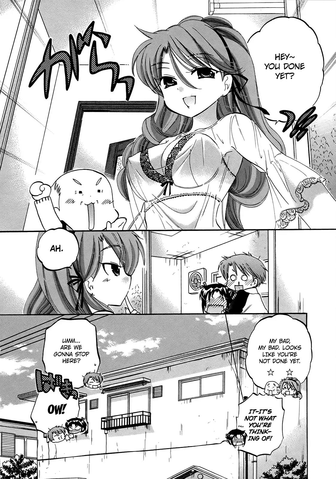 Kanojo no Kagi wo Akeru Houhou Chapter 2 page 25 - Chapter 2: She and the Bath and This and That