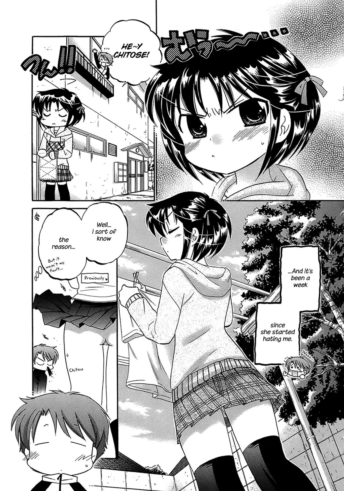 Kanojo no Kagi wo Akeru Houhou Chapter 2 page 4 - Chapter 2: She and the Bath and This and That