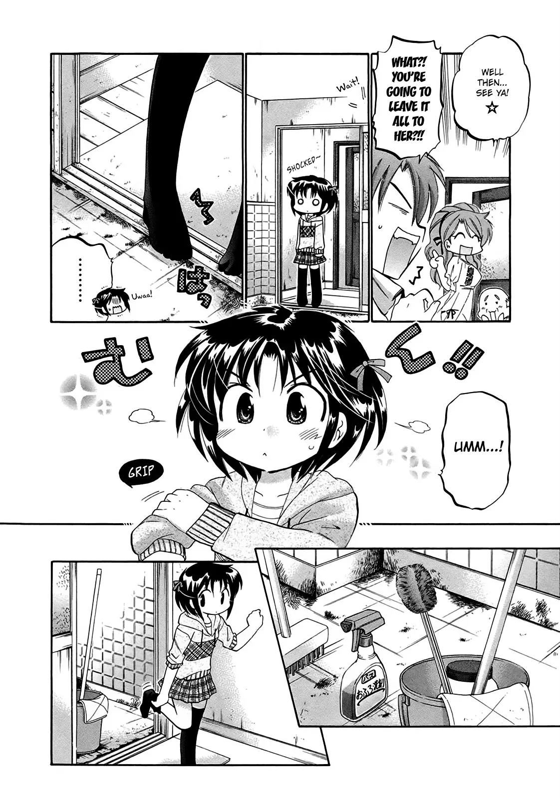 Kanojo no Kagi wo Akeru Houhou Chapter 2 page 9 - Chapter 2: She and the Bath and This and That