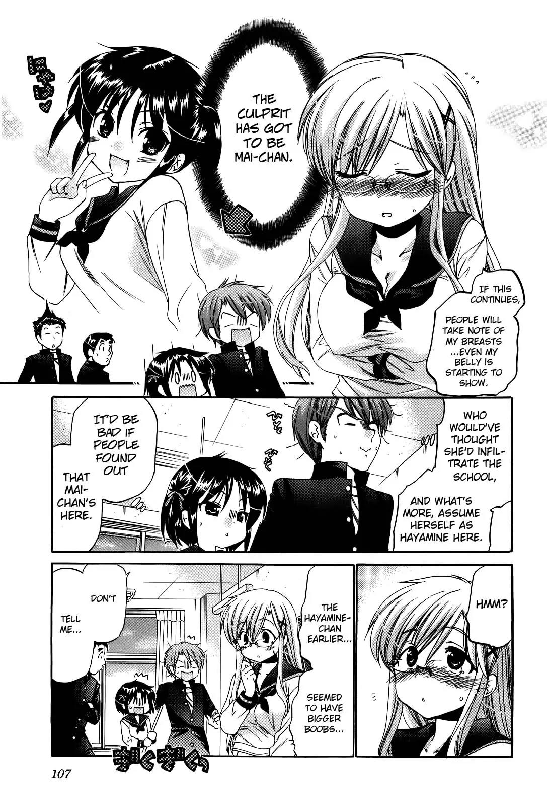 Kanojo no Kagi wo Akeru Houhou Chapter 20 page 11 - Chapter 20: Her Circumstances 2