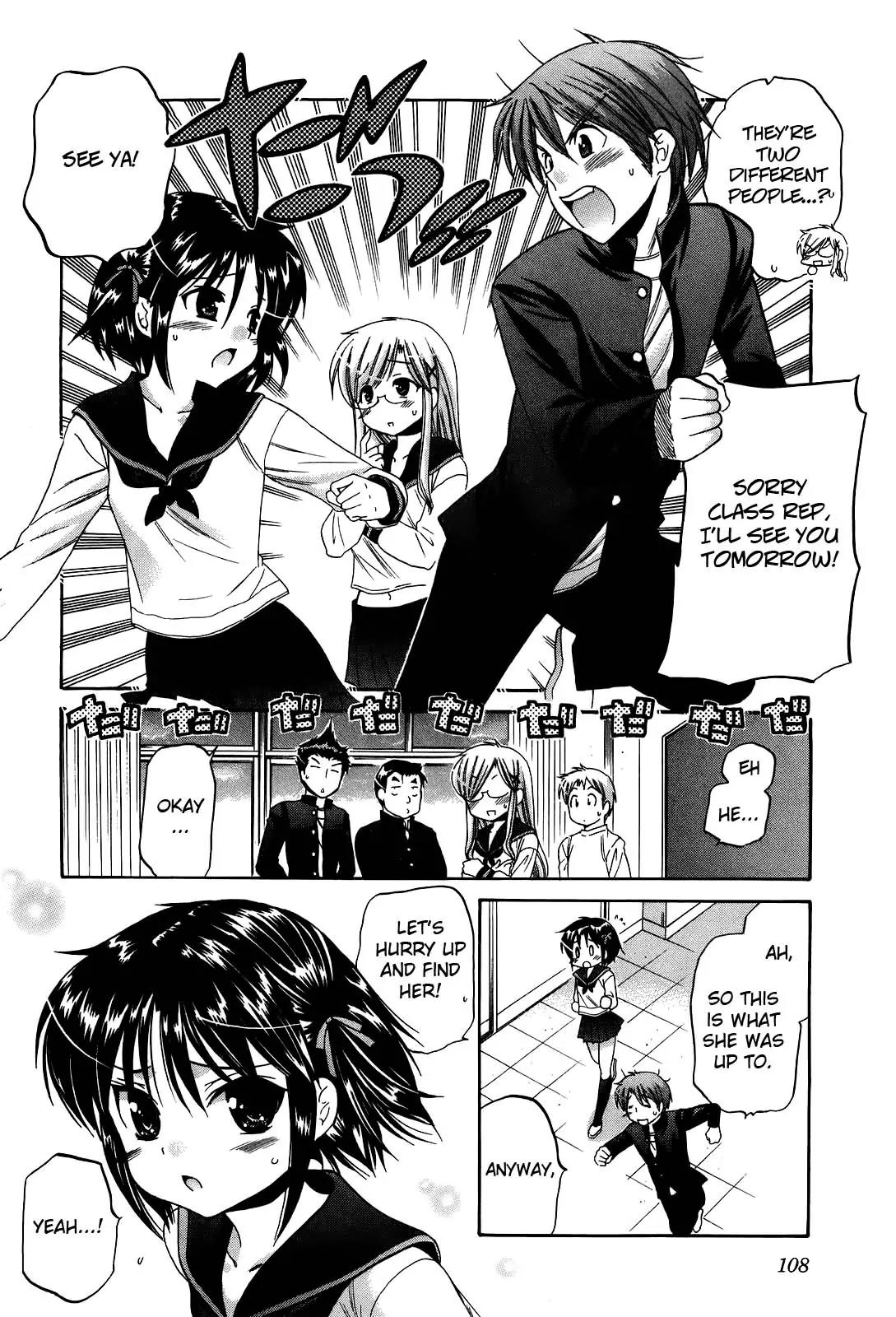 Kanojo no Kagi wo Akeru Houhou Chapter 20 page 12 - Chapter 20: Her Circumstances 2