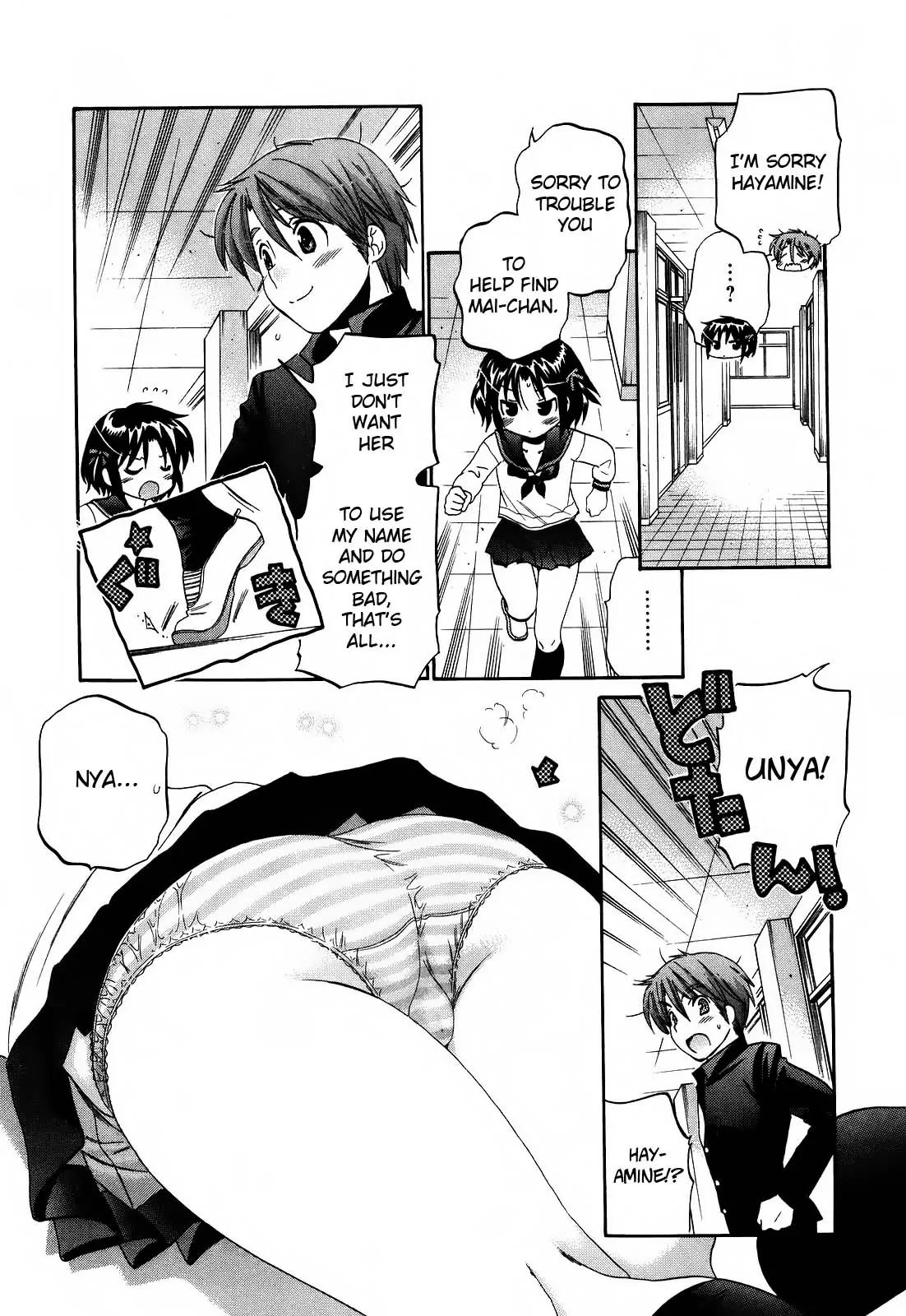 Kanojo no Kagi wo Akeru Houhou Chapter 20 page 13 - Chapter 20: Her Circumstances 2