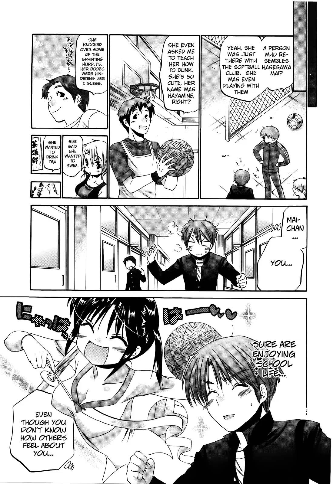 Kanojo no Kagi wo Akeru Houhou Chapter 20 page 15 - Chapter 20: Her Circumstances 2