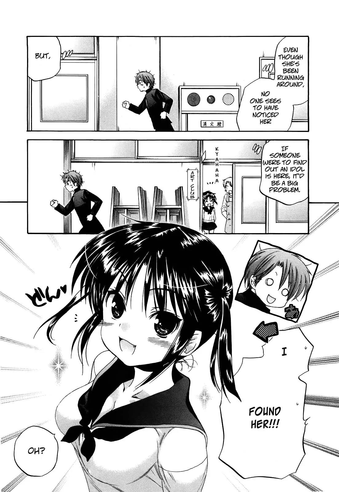 Kanojo no Kagi wo Akeru Houhou Chapter 20 page 16 - Chapter 20: Her Circumstances 2