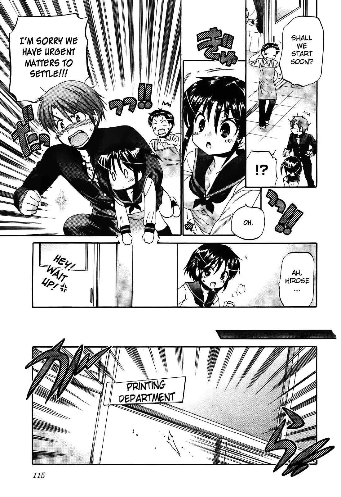 Kanojo no Kagi wo Akeru Houhou Chapter 20 page 19 - Chapter 20: Her Circumstances 2
