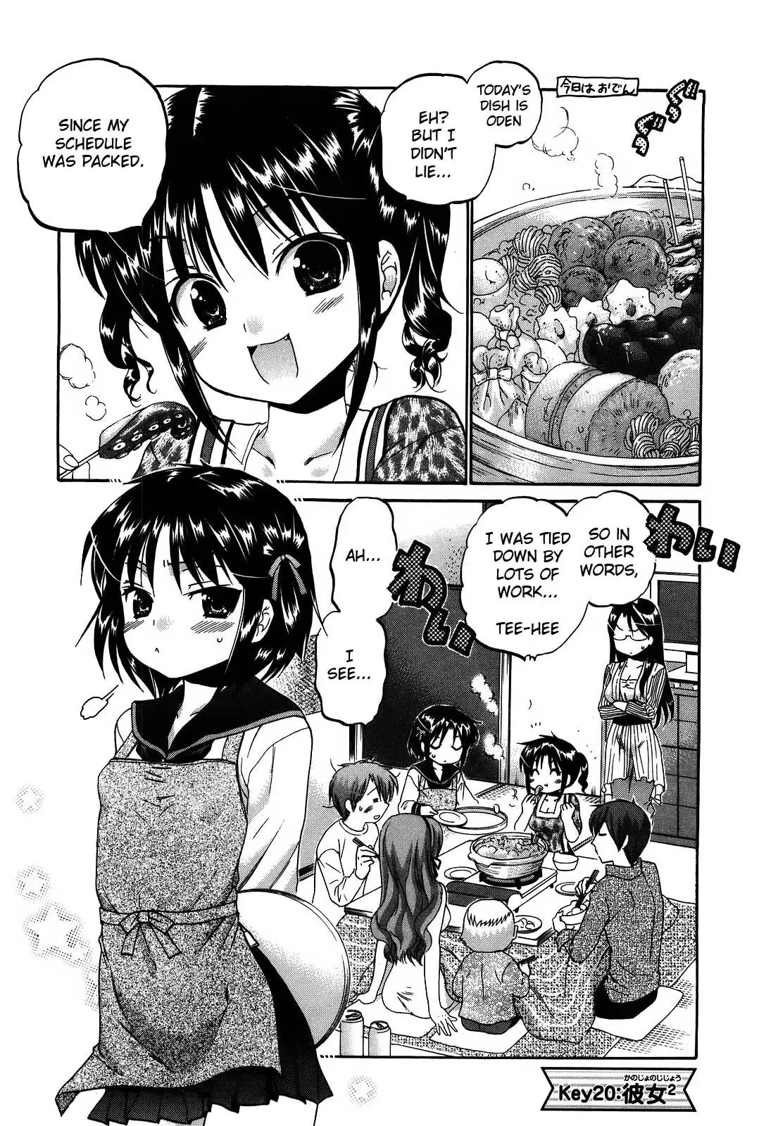 Kanojo no Kagi wo Akeru Houhou Chapter 20 page 2 - Chapter 20: Her Circumstances 2