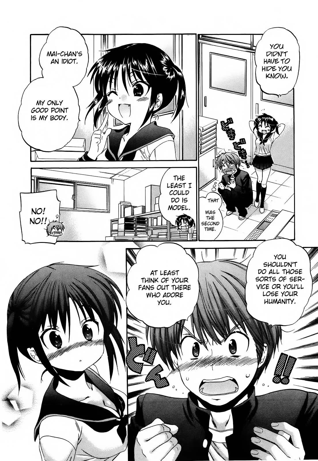 Kanojo no Kagi wo Akeru Houhou Chapter 20 page 21 - Chapter 20: Her Circumstances 2