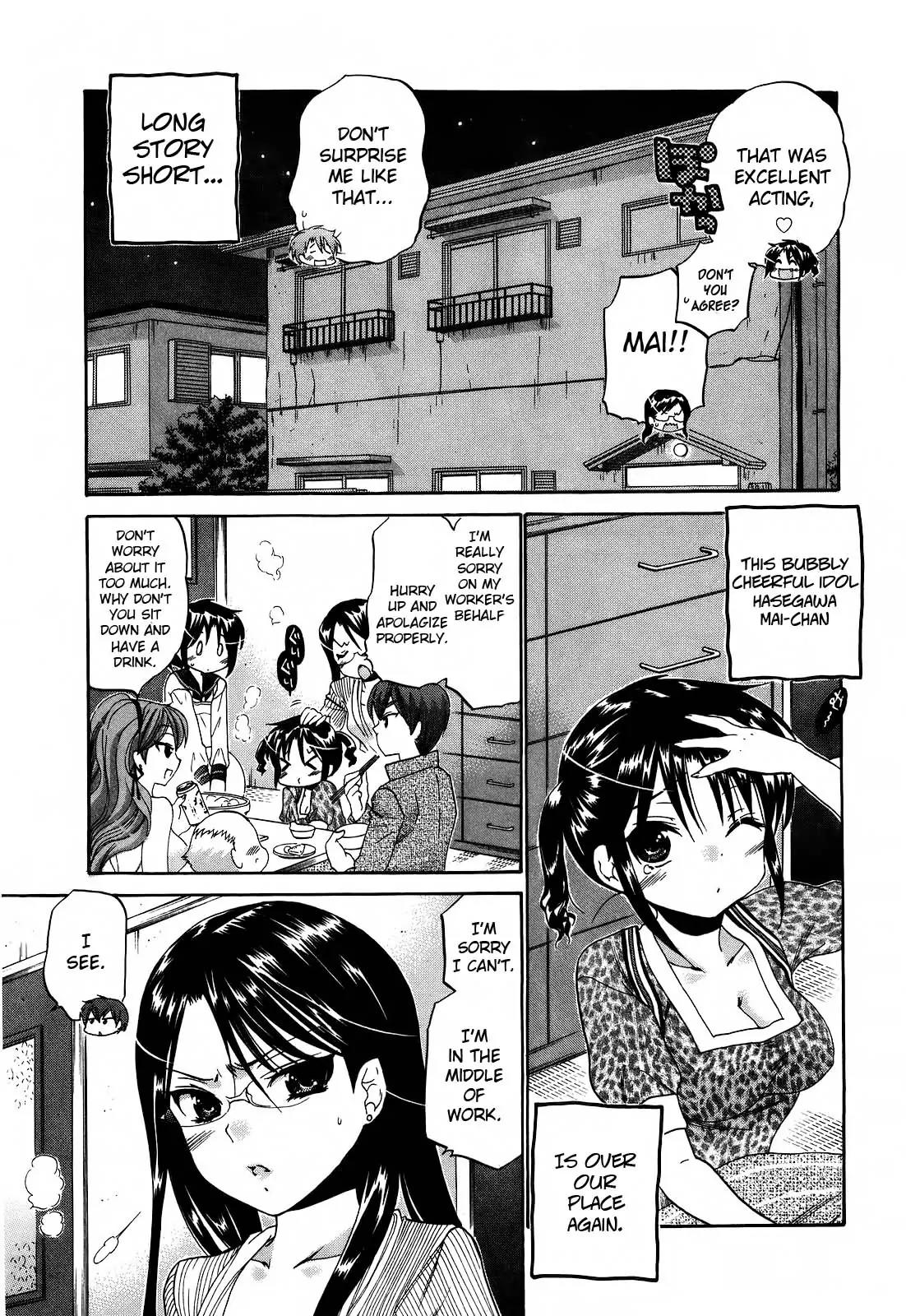 Kanojo no Kagi wo Akeru Houhou Chapter 20 page 3 - Chapter 20: Her Circumstances 2