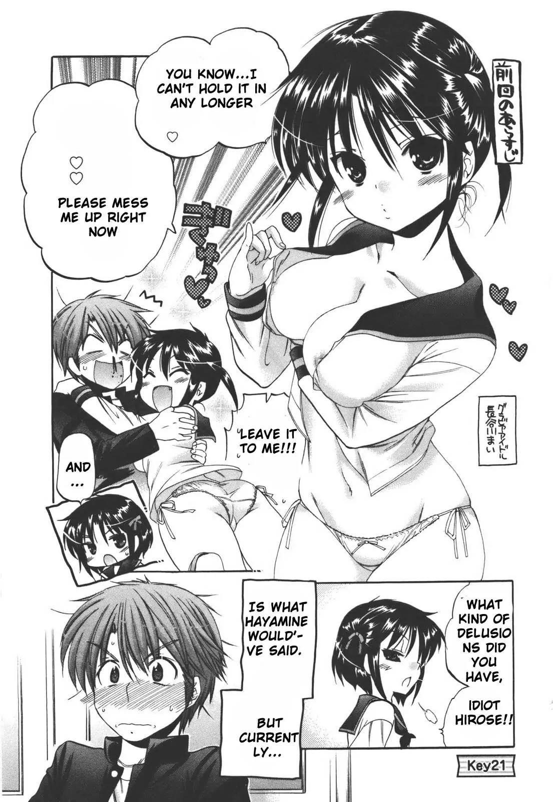 Kanojo no Kagi wo Akeru Houhou Chapter 21 page 1 - Chapter 21: Her Teaching Methods