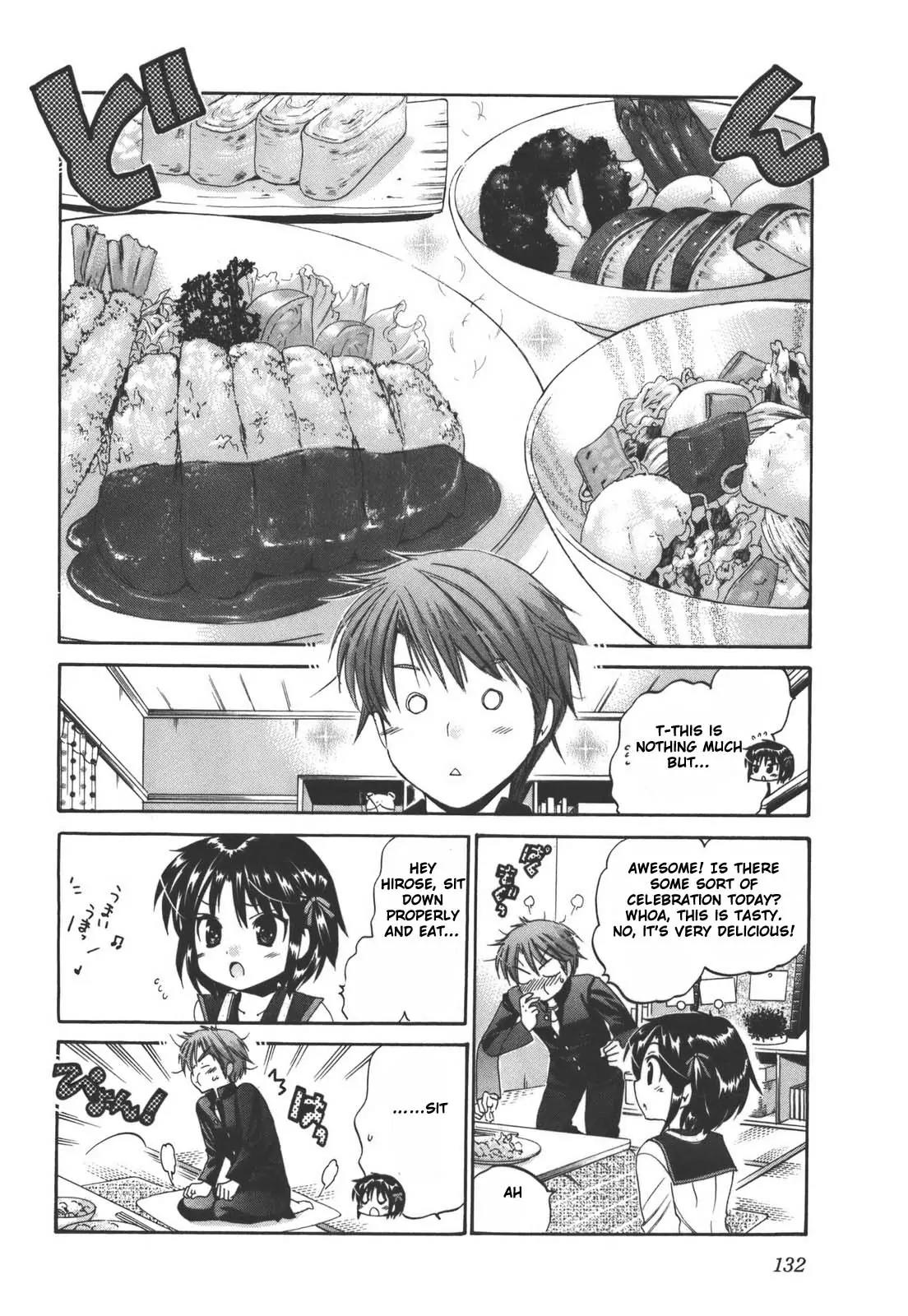 Kanojo no Kagi wo Akeru Houhou Chapter 21 page 12 - Chapter 21: Her Teaching Methods