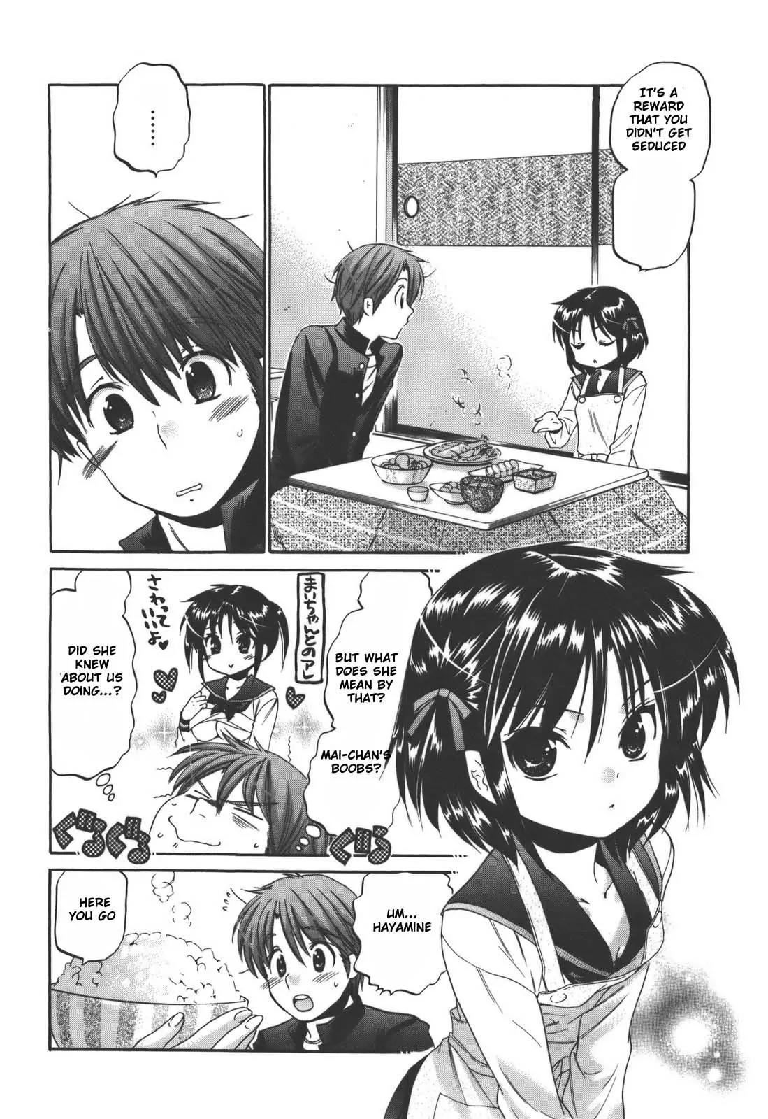 Kanojo no Kagi wo Akeru Houhou Chapter 21 page 14 - Chapter 21: Her Teaching Methods