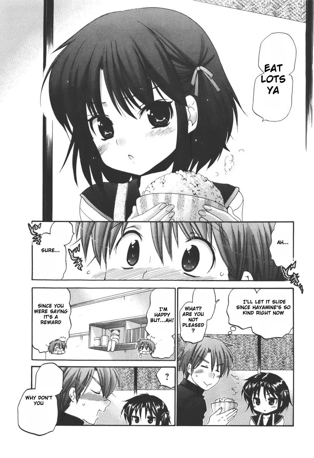 Kanojo no Kagi wo Akeru Houhou Chapter 21 page 15 - Chapter 21: Her Teaching Methods