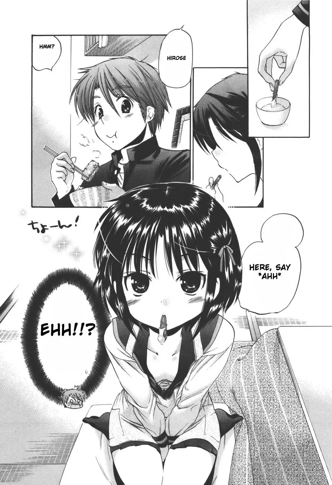 Kanojo no Kagi wo Akeru Houhou Chapter 21 page 17 - Chapter 21: Her Teaching Methods