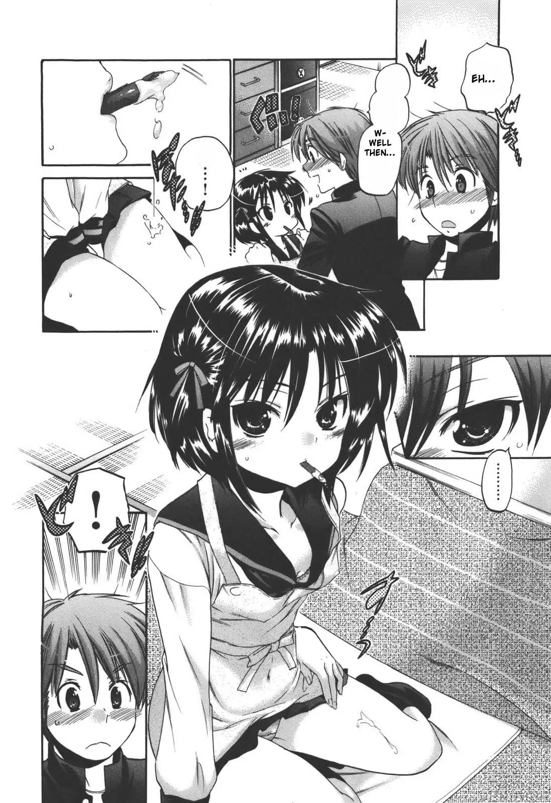 Kanojo no Kagi wo Akeru Houhou Chapter 21 page 18 - Chapter 21: Her Teaching Methods