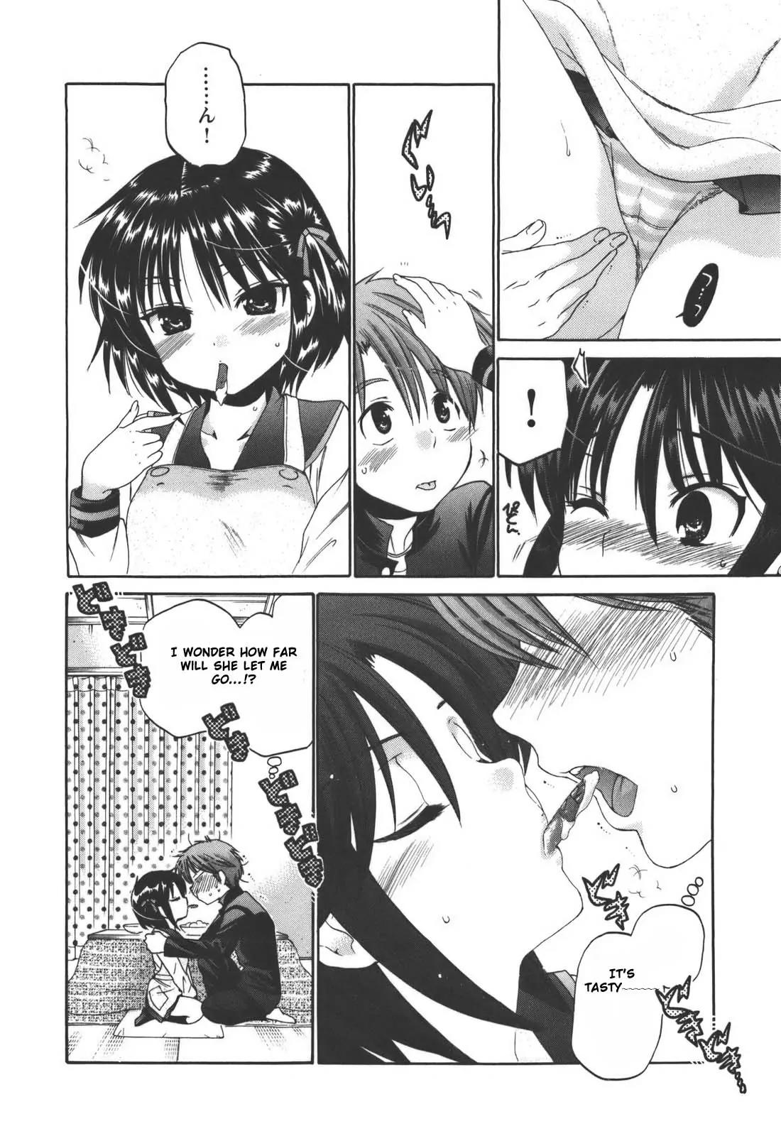 Kanojo no Kagi wo Akeru Houhou Chapter 21 page 20 - Chapter 21: Her Teaching Methods