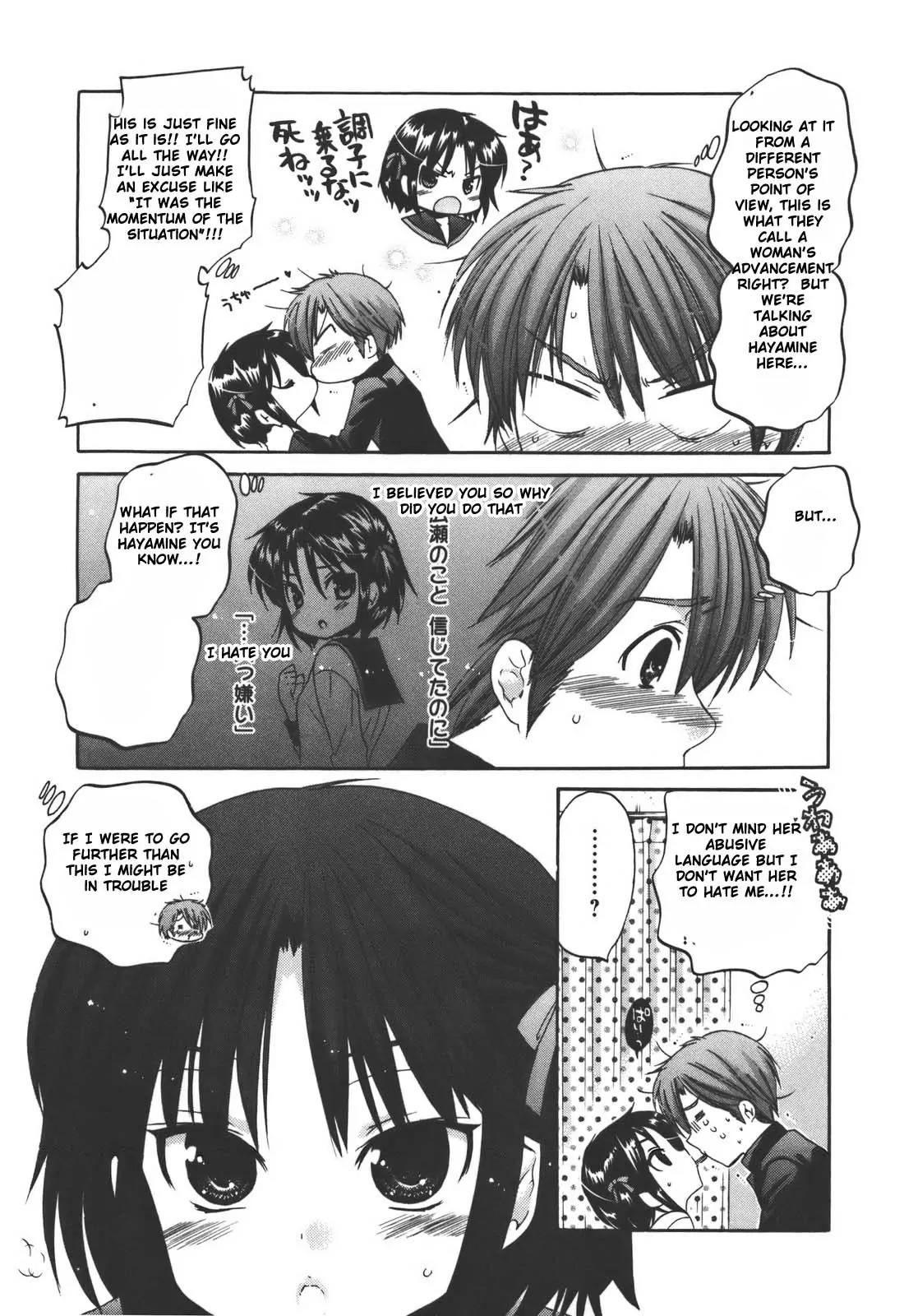 Kanojo no Kagi wo Akeru Houhou Chapter 21 page 21 - Chapter 21: Her Teaching Methods