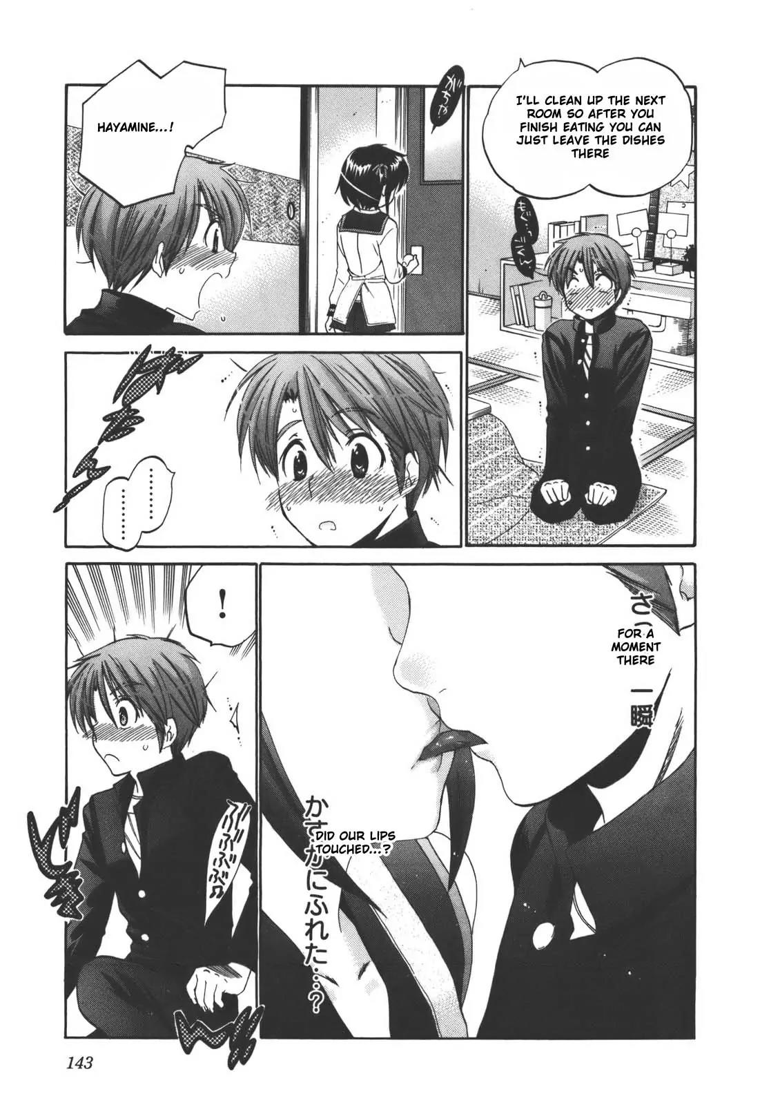 Kanojo no Kagi wo Akeru Houhou Chapter 21 page 23 - Chapter 21: Her Teaching Methods