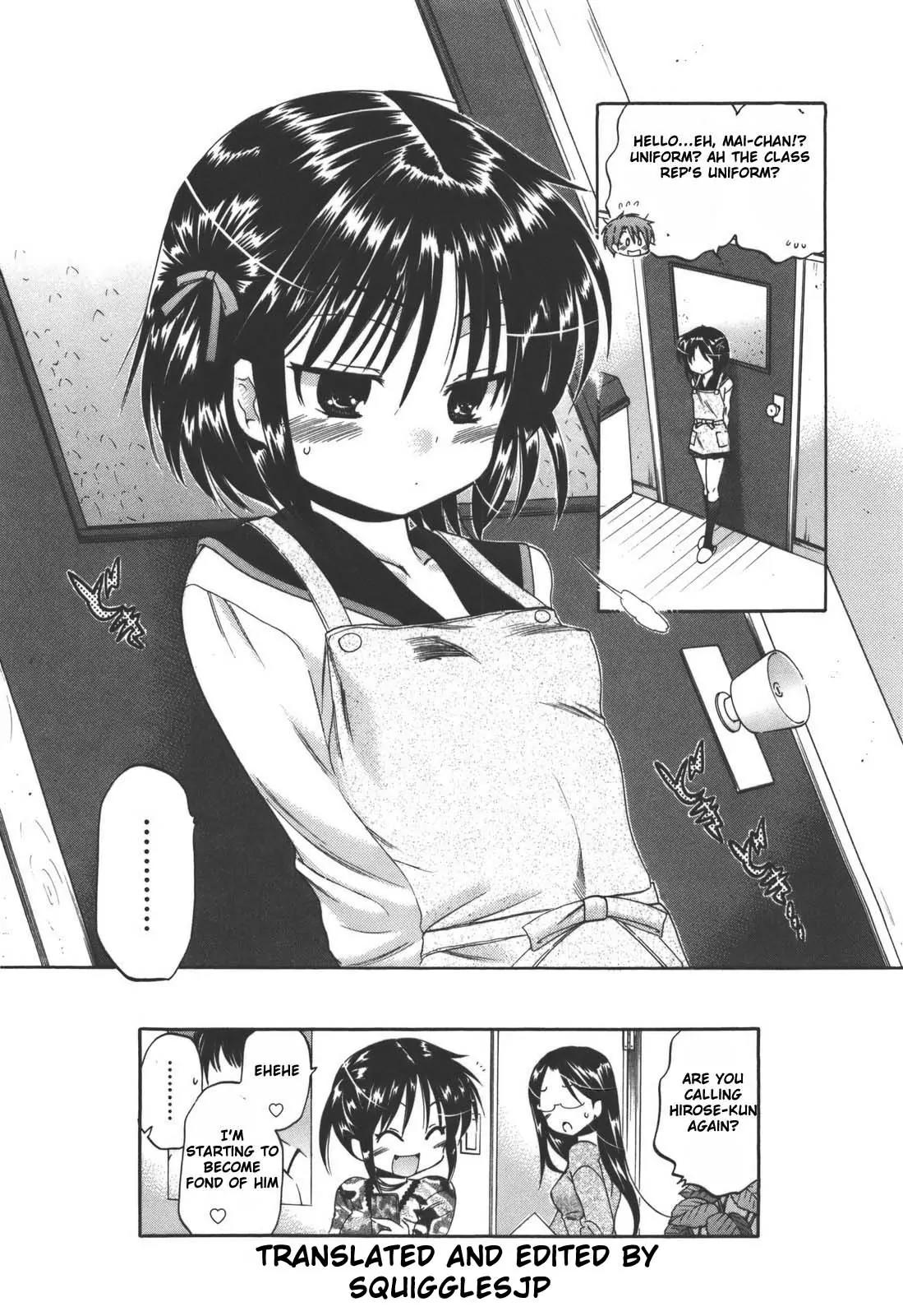 Kanojo no Kagi wo Akeru Houhou Chapter 21 page 24 - Chapter 21: Her Teaching Methods