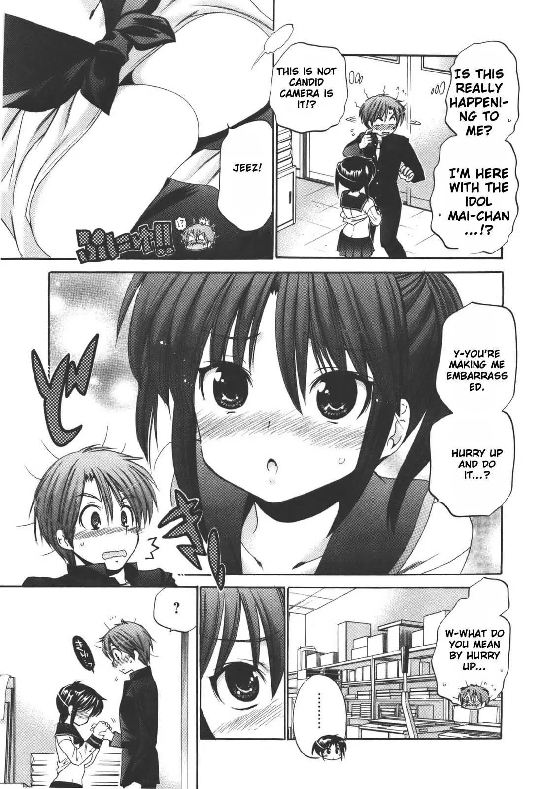 Kanojo no Kagi wo Akeru Houhou Chapter 21 page 3 - Chapter 21: Her Teaching Methods