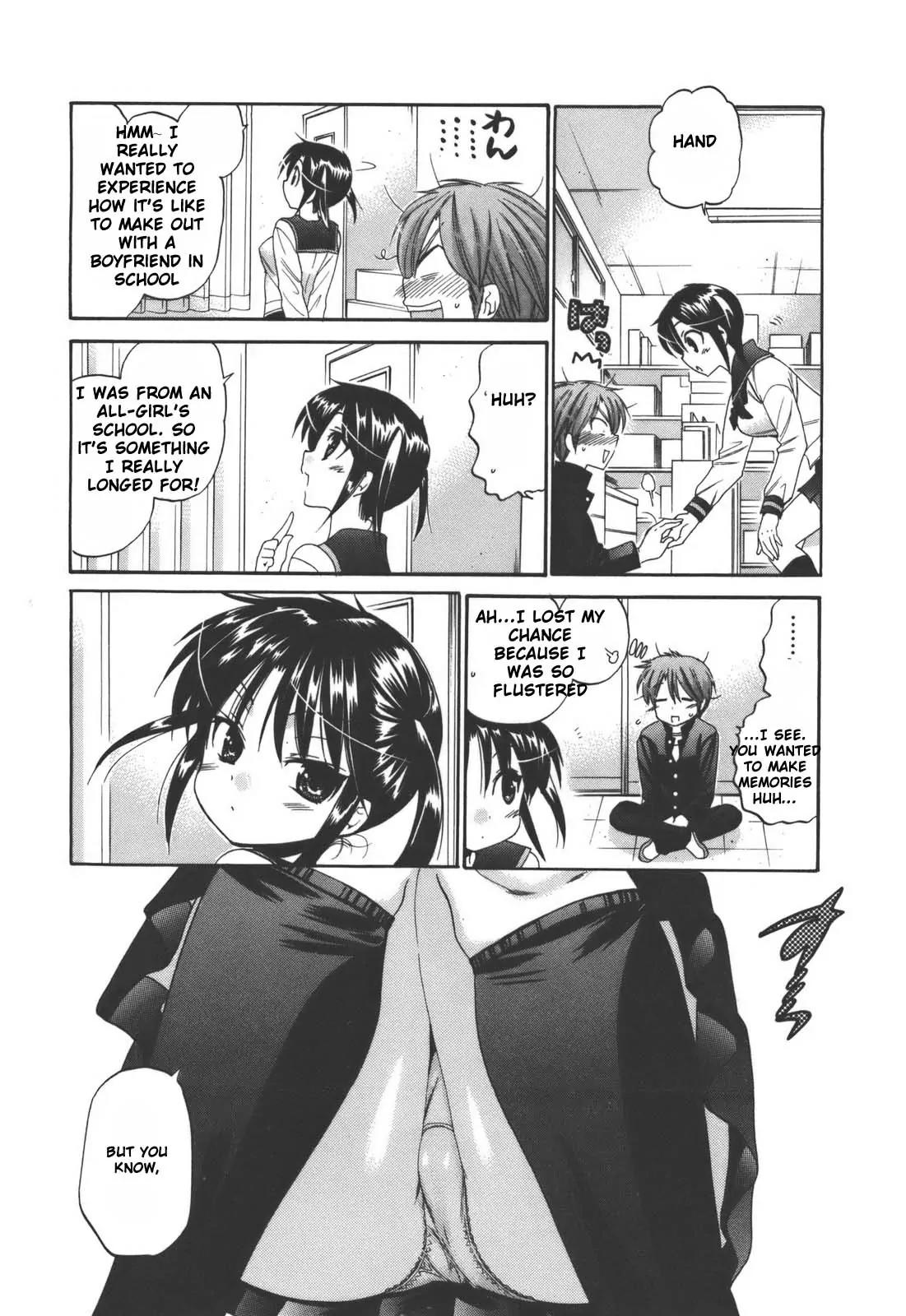 Kanojo no Kagi wo Akeru Houhou Chapter 21 page 8 - Chapter 21: Her Teaching Methods