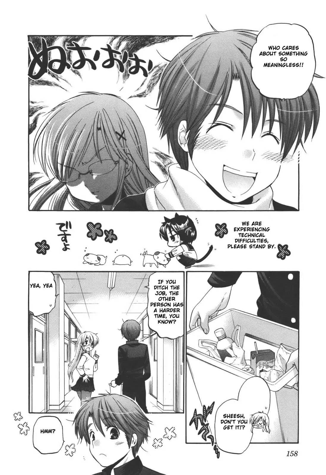 Kanojo no Kagi wo Akeru Houhou Chapter 22 page 13 - Chapter 22: Garter Belt And High Tension