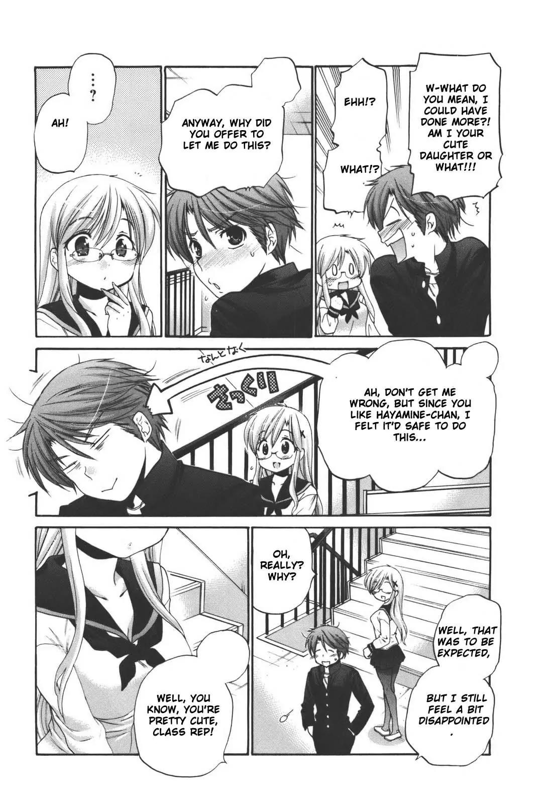 Kanojo no Kagi wo Akeru Houhou Chapter 22 page 20 - Chapter 22: Garter Belt And High Tension