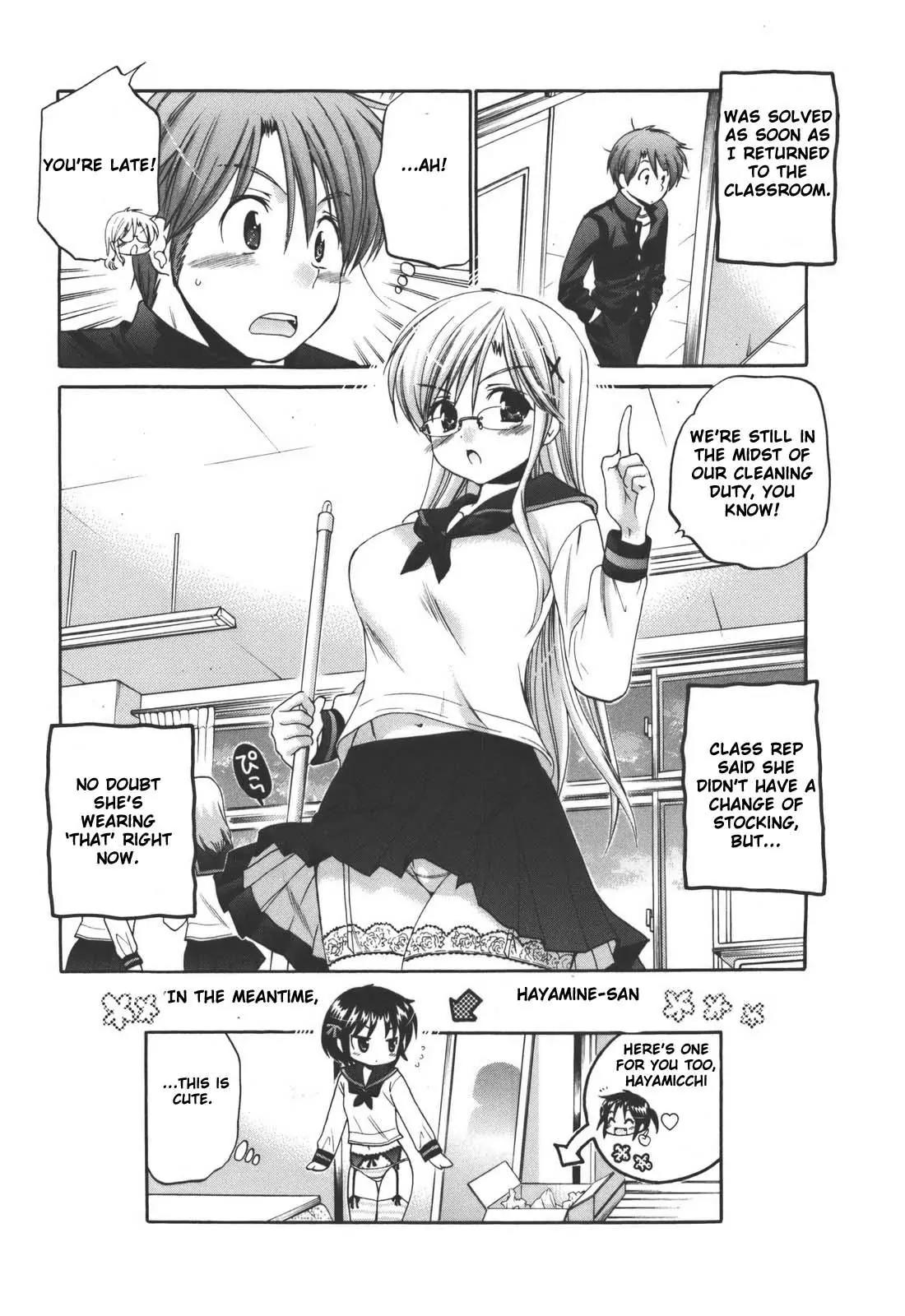 Kanojo no Kagi wo Akeru Houhou Chapter 22 page 22 - Chapter 22: Garter Belt And High Tension