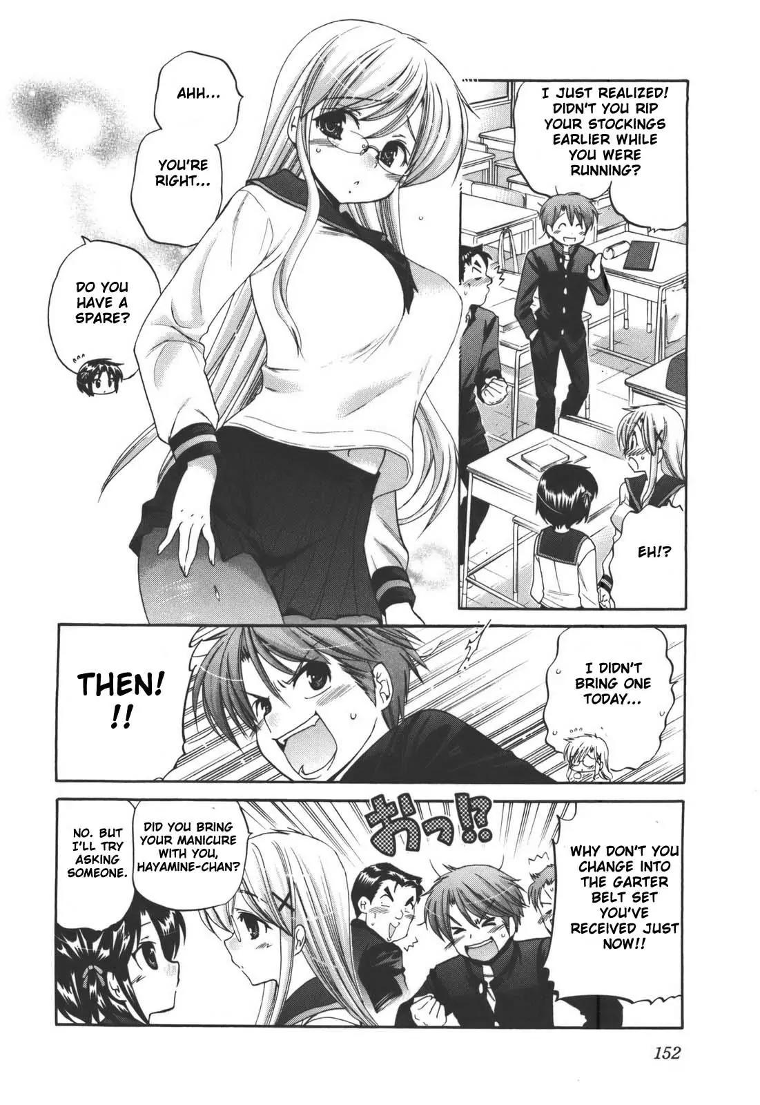 Kanojo no Kagi wo Akeru Houhou Chapter 22 page 7 - Chapter 22: Garter Belt And High Tension