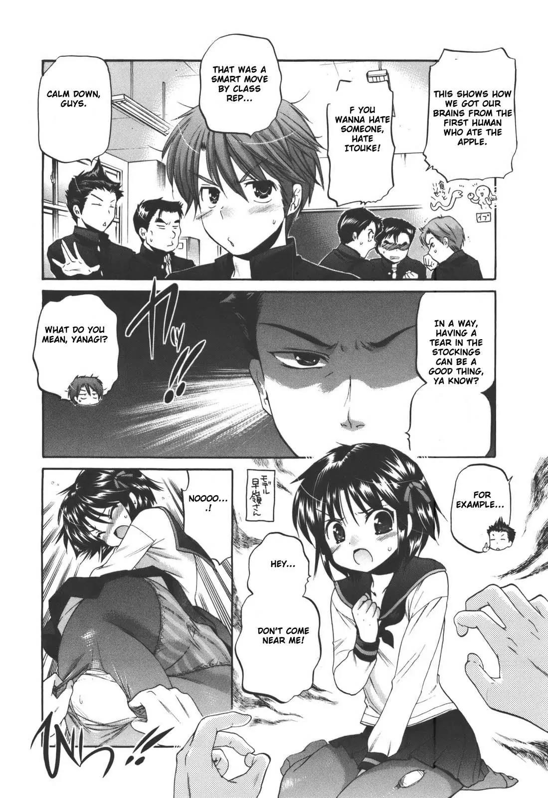 Kanojo no Kagi wo Akeru Houhou Chapter 22 page 9 - Chapter 22: Garter Belt And High Tension
