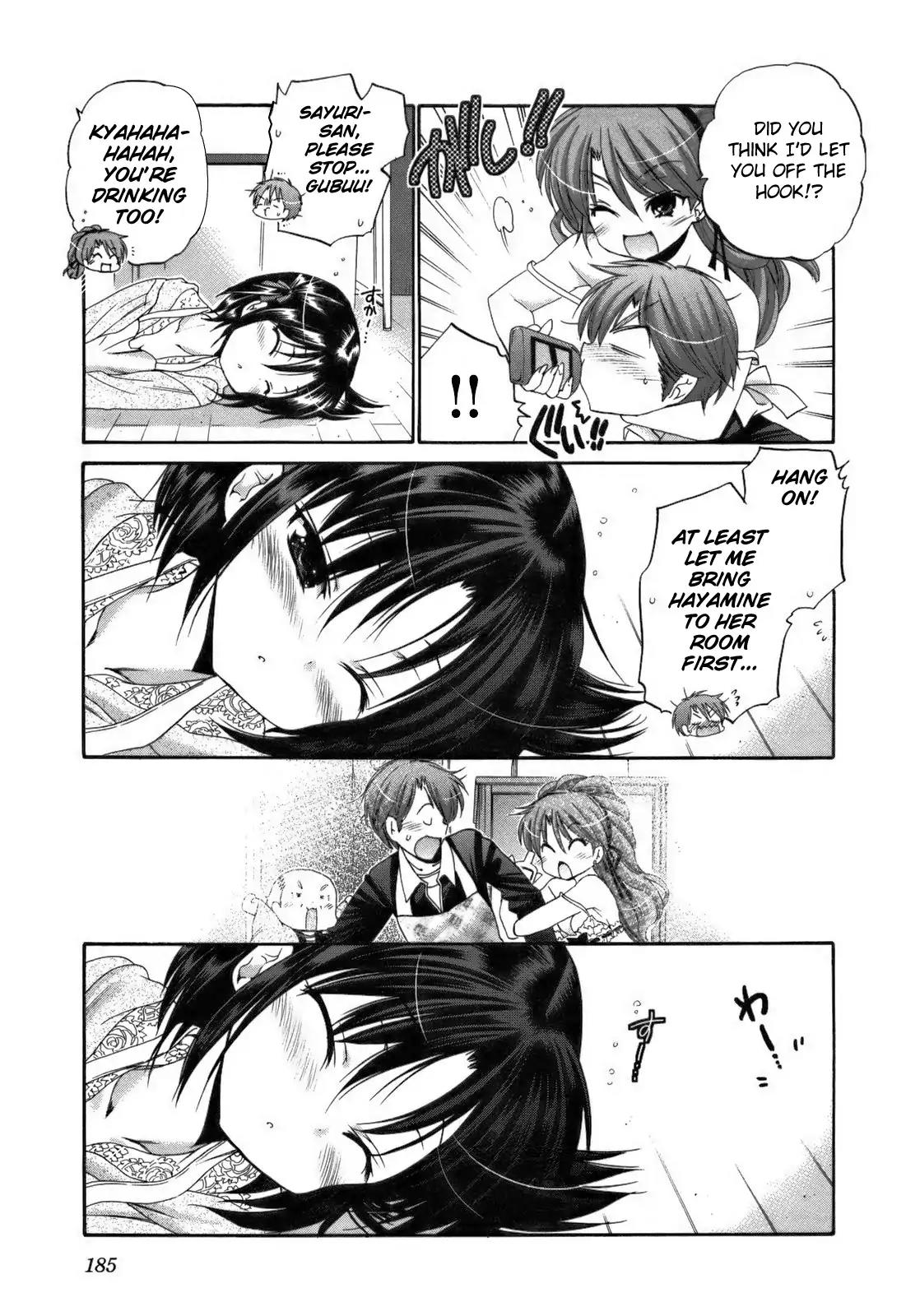 Kanojo no Kagi wo Akeru Houhou Chapter 23 page 18 - Chapter 23: Bittersweet Chocolate
