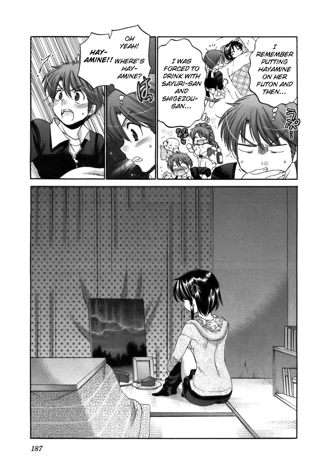 Kanojo no Kagi wo Akeru Houhou Chapter 23 page 20 - Chapter 23: Bittersweet Chocolate