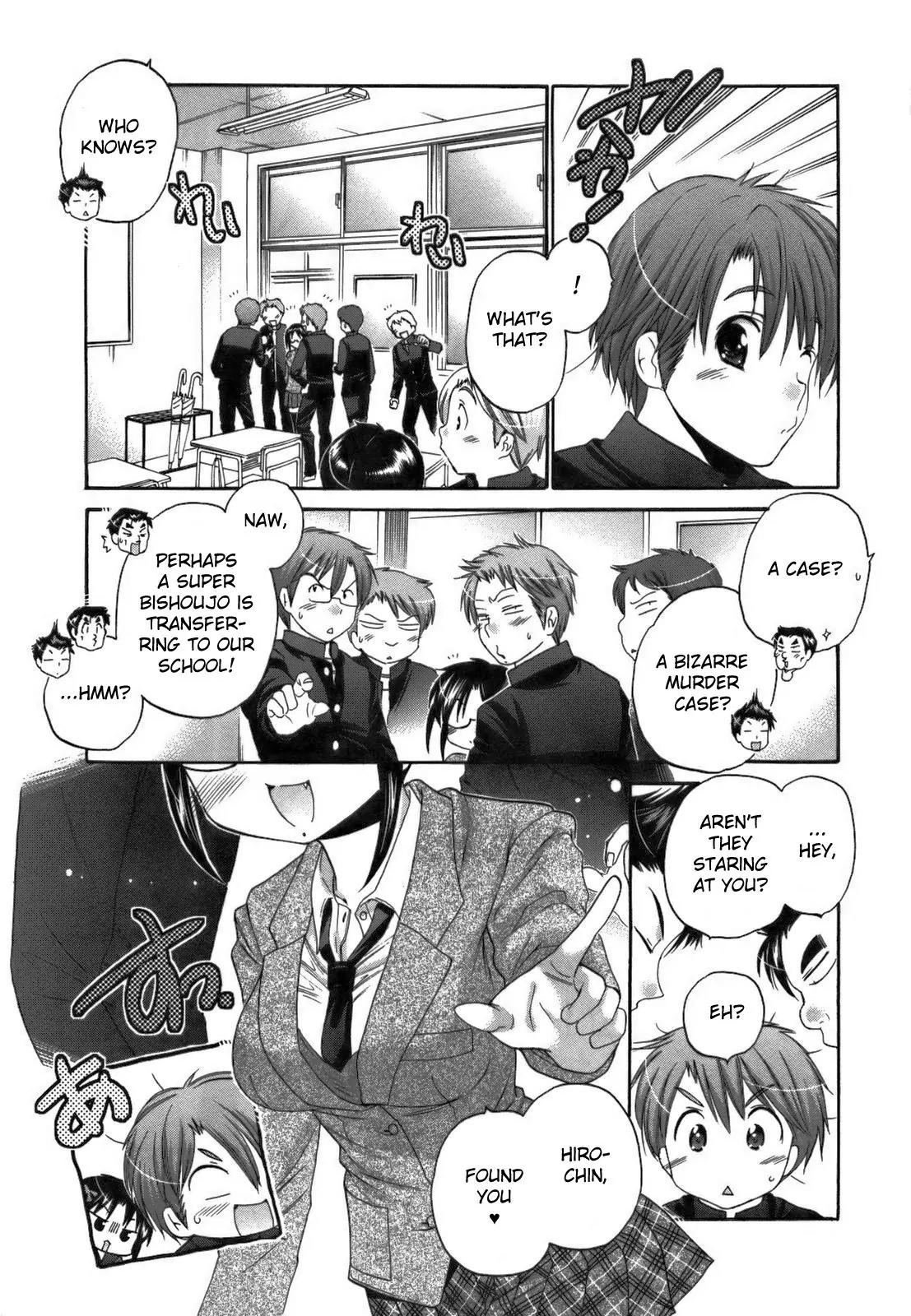 Kanojo no Kagi wo Akeru Houhou Chapter 24 page 12 - Chapter 24: Mai-chan Returns!