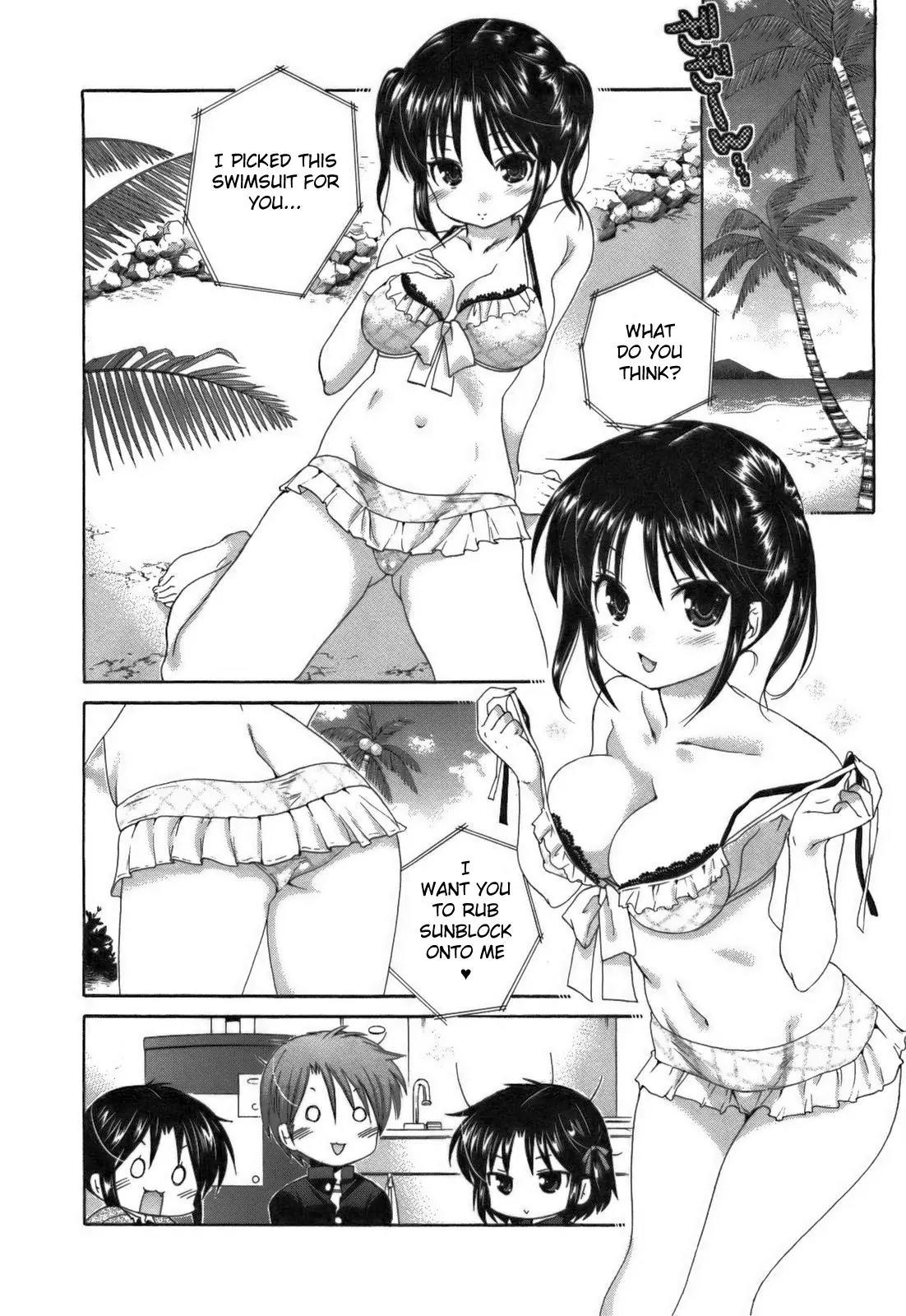 Kanojo no Kagi wo Akeru Houhou Chapter 24 page 16 - Chapter 24: Mai-chan Returns!