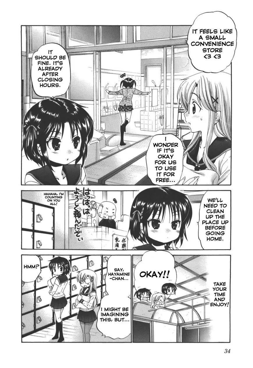 Kanojo no Kagi wo Akeru Houhou Chapter 25 page 10 - Chapter 25: Mai-chan Returns! (2)