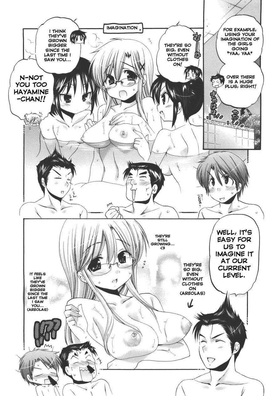 Kanojo no Kagi wo Akeru Houhou Chapter 25 page 12 - Chapter 25: Mai-chan Returns! (2)