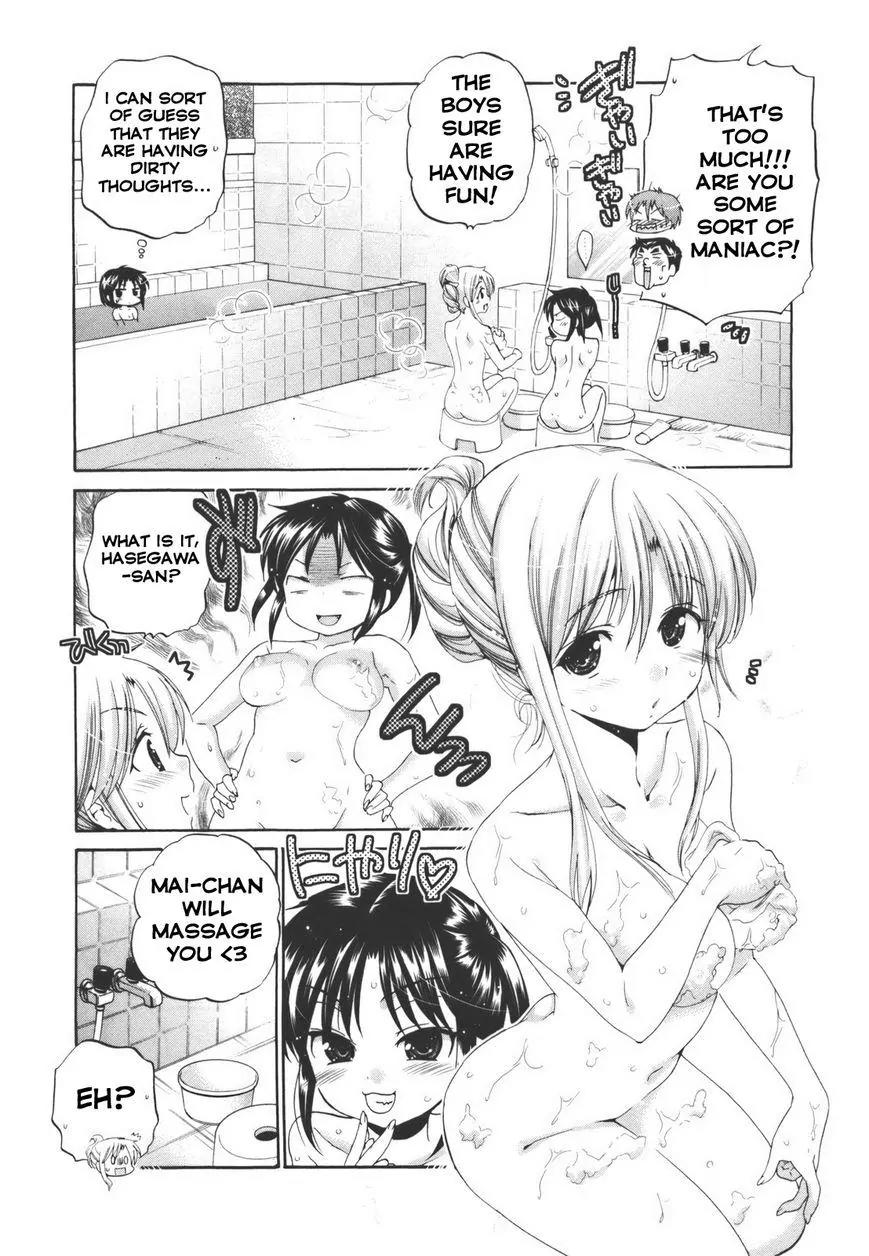Kanojo no Kagi wo Akeru Houhou Chapter 25 page 13 - Chapter 25: Mai-chan Returns! (2)
