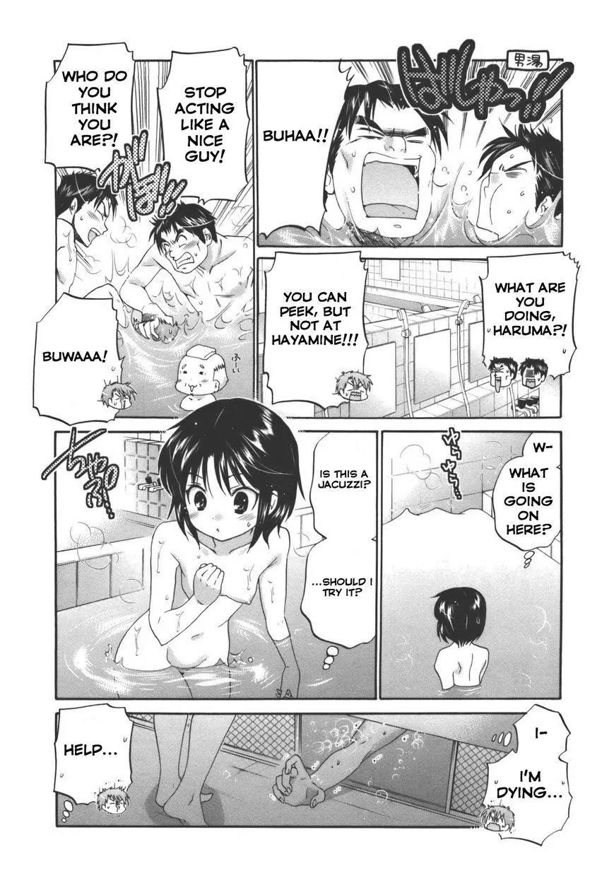 Kanojo no Kagi wo Akeru Houhou Chapter 25 page 20 - Chapter 25: Mai-chan Returns! (2)