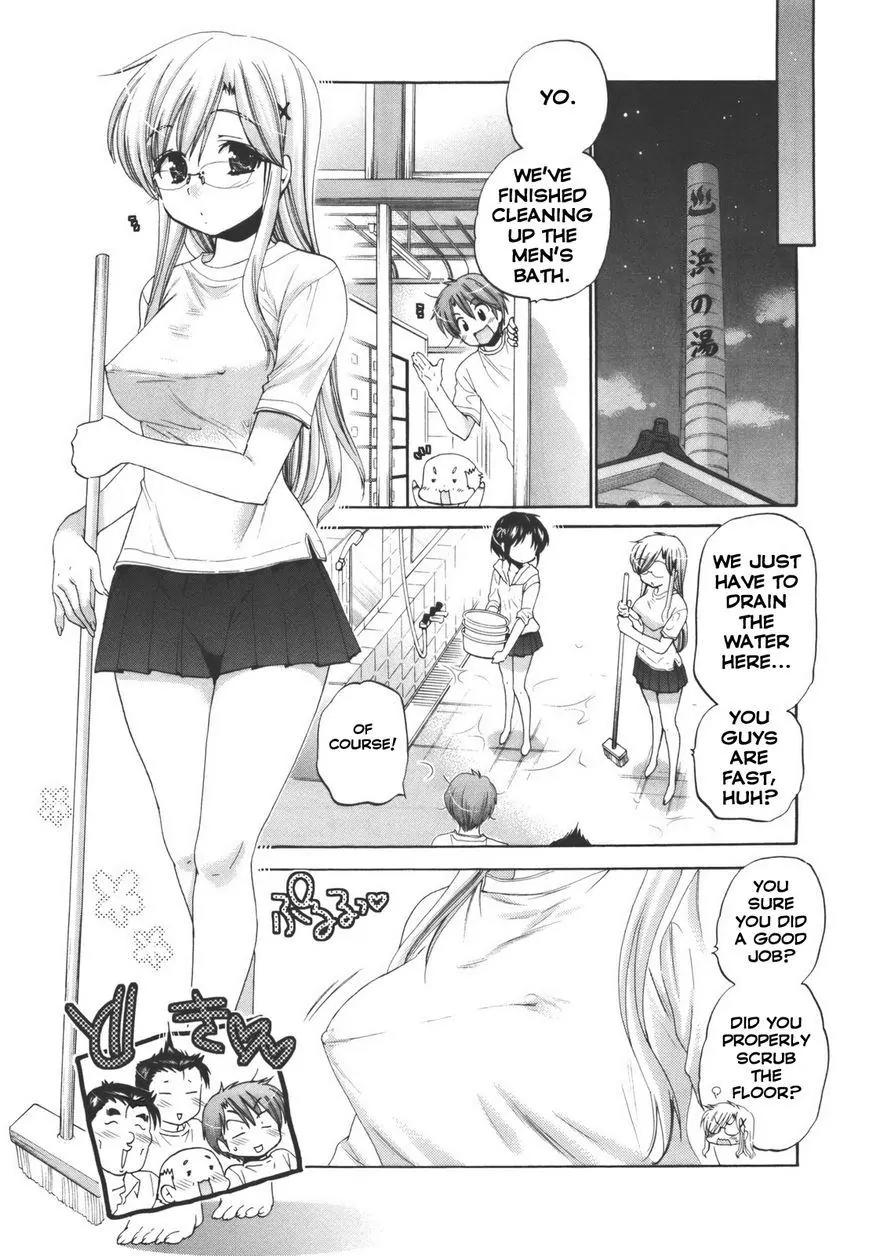 Kanojo no Kagi wo Akeru Houhou Chapter 25 page 23 - Chapter 25: Mai-chan Returns! (2)