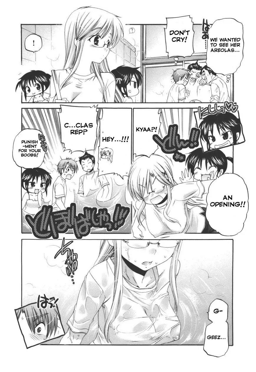 Kanojo no Kagi wo Akeru Houhou Chapter 25 page 24 - Chapter 25: Mai-chan Returns! (2)