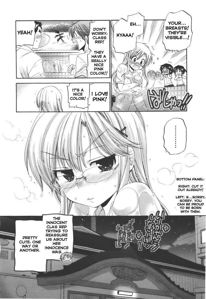 Kanojo no Kagi wo Akeru Houhou Chapter 25 page 26 - Chapter 25: Mai-chan Returns! (2)