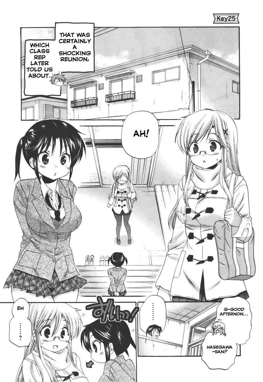 Kanojo no Kagi wo Akeru Houhou Chapter 25 page 3 - Chapter 25: Mai-chan Returns! (2)