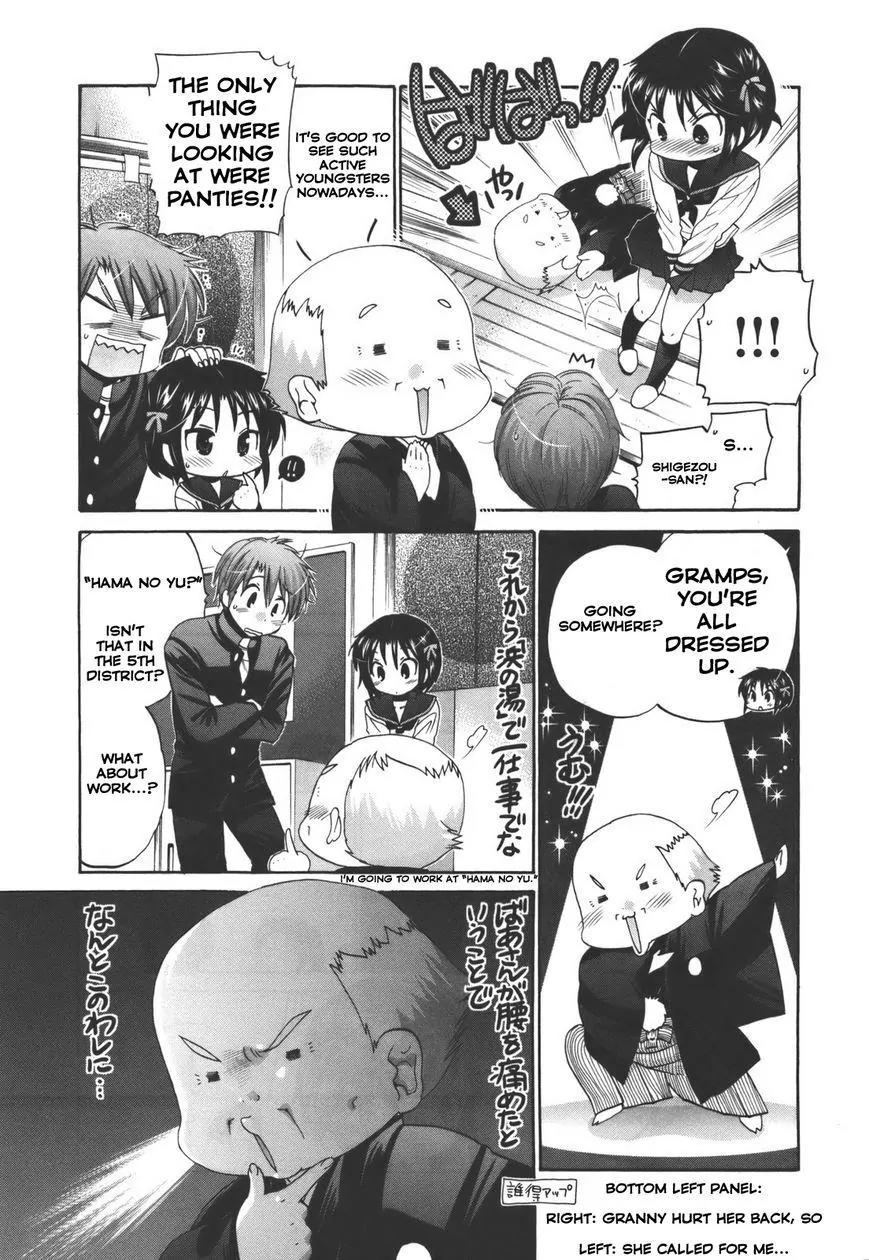 Kanojo no Kagi wo Akeru Houhou Chapter 25 page 7 - Chapter 25: Mai-chan Returns! (2)